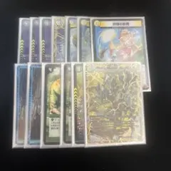 2026年最新】4c創世竜の人気アイテム - メルカリ