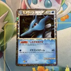 2026年最新】グレートポケモンの人気アイテム - メルカリ