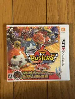 2026年最新】妖怪ウォッチバスターズ 赤猫の人気アイテム - メルカリ