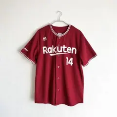 2026年最新】則本 ユニフォームの人気アイテム - メルカリ