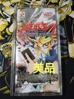 2026年最新】蘇りし魂 未開封の人気アイテム - メルカリ