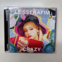 2026年最新】 LE sserafim チェウォン crazyの人気アイテム - メルカリ