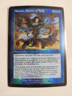 2026年最新】旧枠FOILの人気アイテム - メルカリ