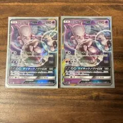 ミュウツーGX RR SMP2 ムービースペシャルパック 名探偵ピカチュウ 017