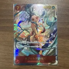 2026年最新】ワンピースカード ビビ シークレットパラレルの人気