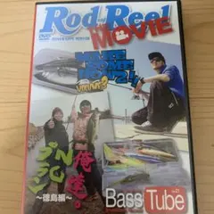 2026年最新】秦拓馬 俺達の人気アイテム - メルカリ