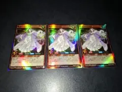 2026年最新】遊戯王ラッシュデュエルカード夢中のパピヨンの人気