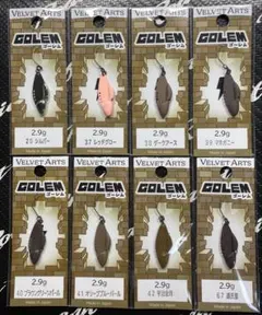 2026年最新】ゴーレム ルアーの人気アイテム - メルカリ