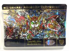 2026年最新】SDガンダム外伝 プレミアムエディションの人気アイテム
