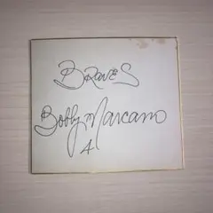 2026年最新】マルカーノの人気アイテム - メルカリ