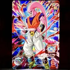 2026年最新】ドラゴンボールヒーローズ魔人ブウの人気アイテム - メルカリ