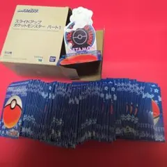 2026年最新】スライドアップバトルカードの人気アイテム - メルカリ