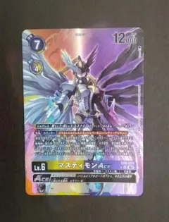 2026年最新】マスティモン パラレルの人気アイテム - メルカリ