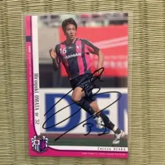 2026年最新】セレッソ サインの人気アイテム - メルカリ