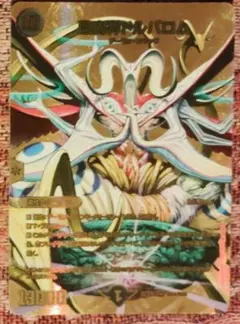 2026年最新】ドルバロムの人気アイテム - メルカリ