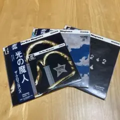 2026年最新】ザ クロマニヨンズ レコードの人気アイテム - メルカリ