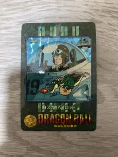 2026年最新】ビジュアルアドベンチャースカイパイロットの人気アイテム