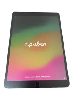 2026年最新】apple ipad pro 10.5インチの人気アイテム - メルカリ