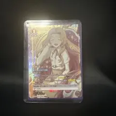 2026年最新】ナナリー・ランペルージ パラレルの人気アイテム - メルカリ