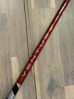 2026年最新】Ventus tr red pingの人気アイテム - メルカリ