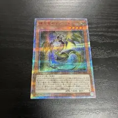 2026年最新】セイファート 20thの人気アイテム - メルカリ