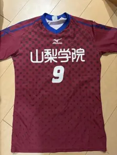 2026年最新】山梨学院の人気アイテム - メルカリ