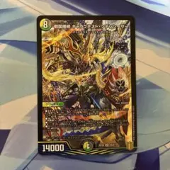 2026年最新】戦国接続ギャラクテストシデンシーザーの人気アイテム