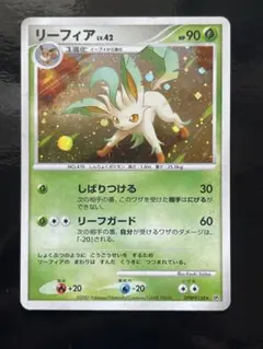 2026年最新】夜明けの疾走 boxの人気アイテム - メルカリ