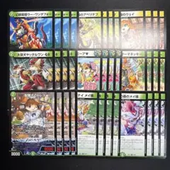 2026年最新】ドリームメイト スリーブの人気アイテム - メルカリ