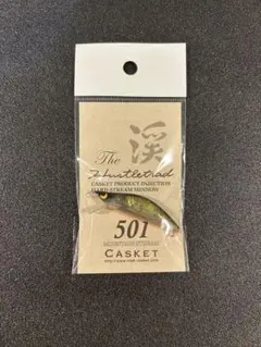 2026年最新】カスケット トラッドの人気アイテム - メルカリ