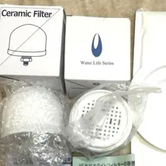2026年最新】エコウォーター フィルターの人気アイテム - メルカリ