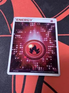 2026年最新】基本炎エネルギー アクマグの人気アイテム - メルカリ