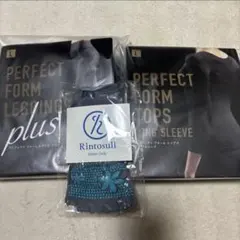 2026年最新】マシンピラティスRintosullの人気アイテム - メルカリ