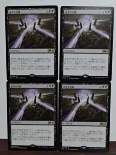 2026年最新】力線の人気アイテム - メルカリ