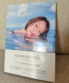 2026年最新】scandal サインの人気アイテム - メルカリ