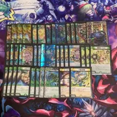 2026年最新】青緑ジャイアント デッキの人気アイテム - メルカリ