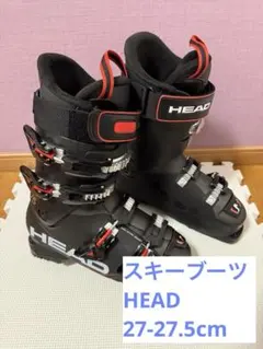 2026年最新】head next edgeの人気アイテム - メルカリ
