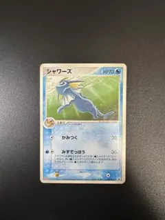 2026年最新】ポケモンカード シャワーズ 184/BW-P プロモの人気