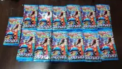 2026年最新】サーチ済みパックの人気アイテム - メルカリ