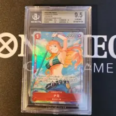 2026年最新】bgs ブラックラベル ナミの人気アイテム - メルカリ