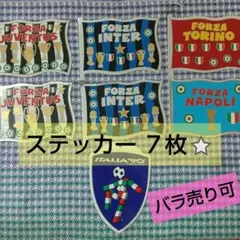 2026年最新】ワールドカップ 1990の人気アイテム - メルカリ