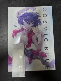 2026年最新】貞本義行 同人の人気アイテム - メルカリ