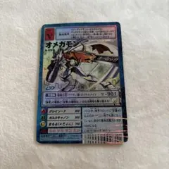 2026年最新】オメガモン スリーブの人気アイテム - メルカリ