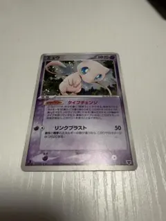 2026年最新】まぼろしのミュウの人気アイテム - メルカリ