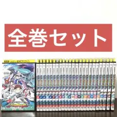 2026年最新】シンカリオン dvd 全巻の人気アイテム - メルカリ