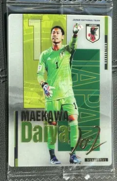 2026年最新】前川黛也 サインの人気アイテム - メルカリ