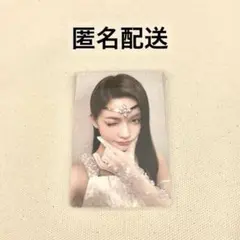 2026年最新】yizhiyuの人気アイテム - メルカリ