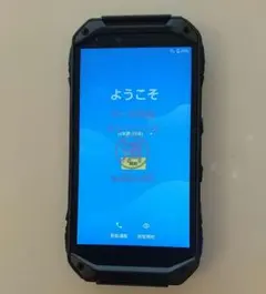 2026年最新】中古 KYOCERA TORQUEの人気アイテム - メルカリ