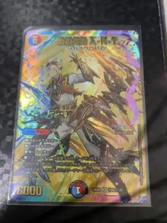 2026年最新】爆裂英雄 a サインの人気アイテム - メルカリ