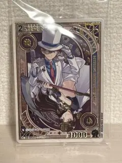 2026年最新】コナン カード プロモ 怪盗キッドの人気アイテム - メルカリ